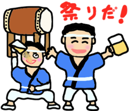 drunk paradise sticker #8791857