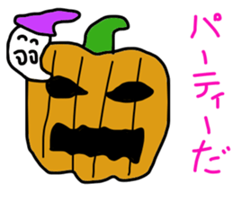 drunk paradise sticker #8791858