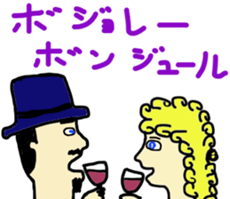 drunk paradise sticker #8791861