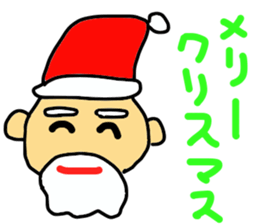 drunk paradise sticker #8791864