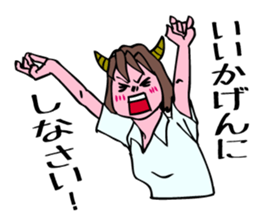 A girl has some troubles 2. sticker #8791909