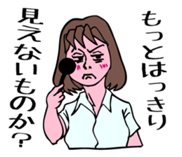 A girl has some troubles 2. sticker #8791912