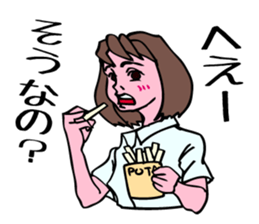 A girl has some troubles 2. sticker #8791914