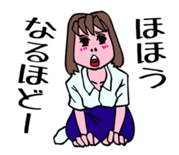 A girl has some troubles 2. sticker #8791915