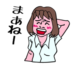 A girl has some troubles 2. sticker #8791916