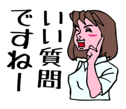 A girl has some troubles 2. sticker #8791923