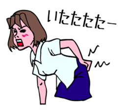 A girl has some troubles 2. sticker #8791924