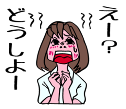 A girl has some troubles 2. sticker #8791934