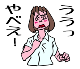 A girl has some troubles 2. sticker #8791942