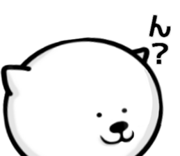 It began cat sticker #8792140