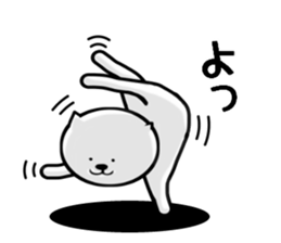 It began cat sticker #8792158