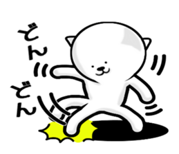 It began cat sticker #8792160