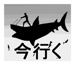 Disaster film stickers sticker #8792297