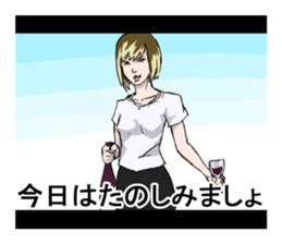 Disaster film stickers sticker #8792325