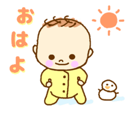 Winter of the Chatomame sticker #8792370
