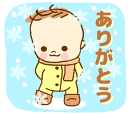 Winter of the Chatomame sticker #8792371