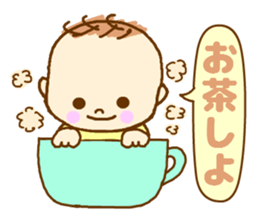 Winter of the Chatomame sticker #8792377