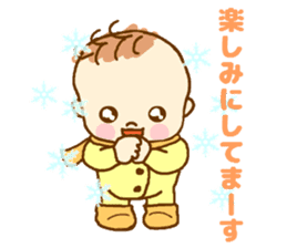 Winter of the Chatomame sticker #8792381