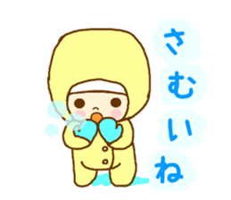 Winter of the Chatomame sticker #8792382