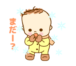 Winter of the Chatomame sticker #8792396