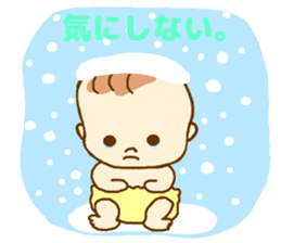 Winter of the Chatomame sticker #8792397