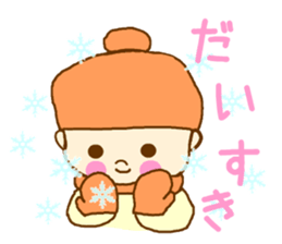 Winter of the Chatomame sticker #8792403