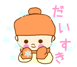 Winter of the Chatomame sticker #8792403