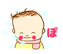 Winter of the Chatomame sticker #8792404