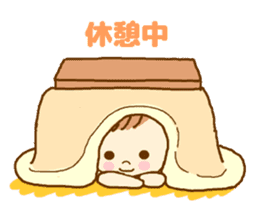 Winter of the Chatomame sticker #8792406