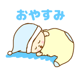 Winter of the Chatomame sticker #8792408