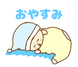 Winter of the Chatomame sticker #8792408