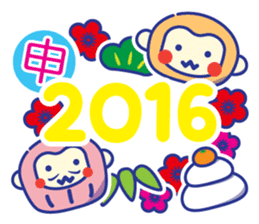 2016 New year sticker #8792456