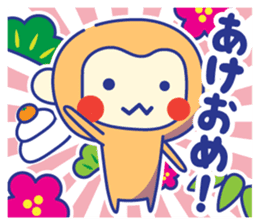 2016 New year sticker #8792457