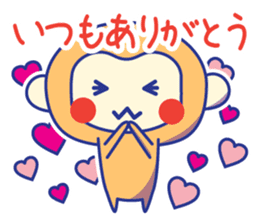 2016 New year sticker #8792463