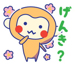 2016 New year sticker #8792467