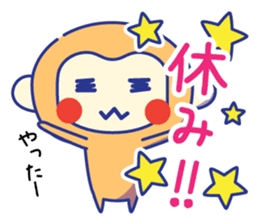 2016 New year sticker #8792470