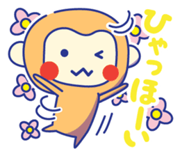 2016 New year sticker #8792473