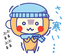 2016 New year sticker #8792475