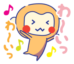 2016 New year sticker #8792478