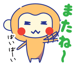 2016 New year sticker #8792480