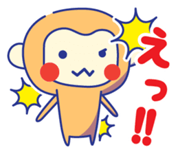 2016 New year sticker #8792483