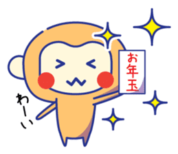 2016 New year sticker #8792485