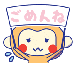 2016 New year sticker #8792486