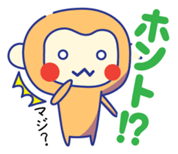 2016 New year sticker #8792487