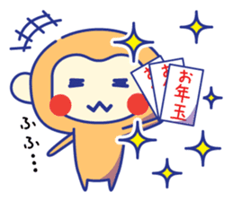 2016 New year sticker #8792489