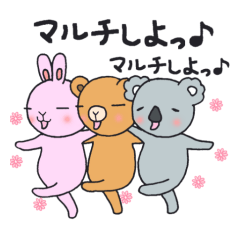 Game favorite animals