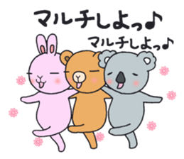 Game favorite animals sticker #8792491