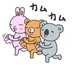 Game favorite animals sticker #8792492