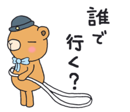 Game favorite animals sticker #8792494