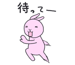 Game favorite animals sticker #8792497